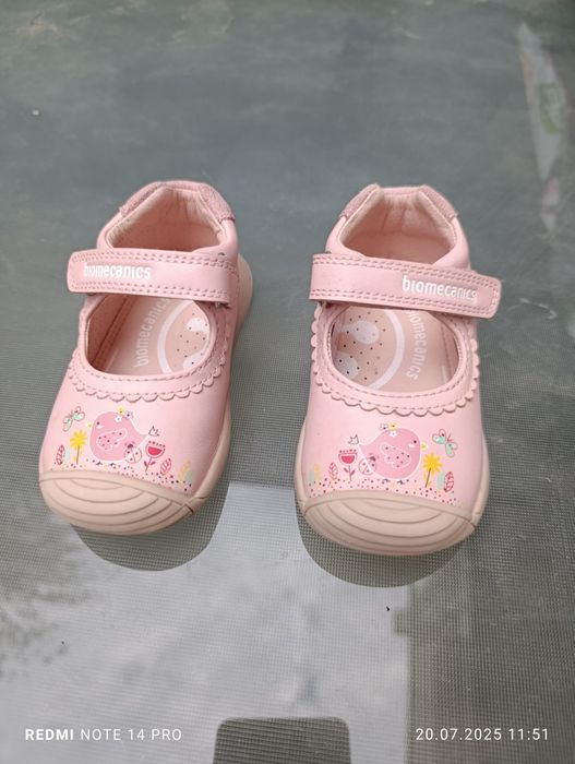 Balerini Primii Pasi Biomecanics 20