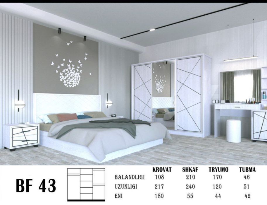 Спальный гарнитур от сомфорт мебель