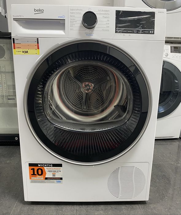 Сушилня с термопомпа Beko  B5T68219 8 kg.