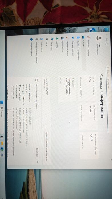 Лаптоп Acer Aspire Lite 15 инча нов