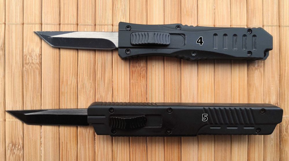 Малък автоматичен нож / 13,2 см /