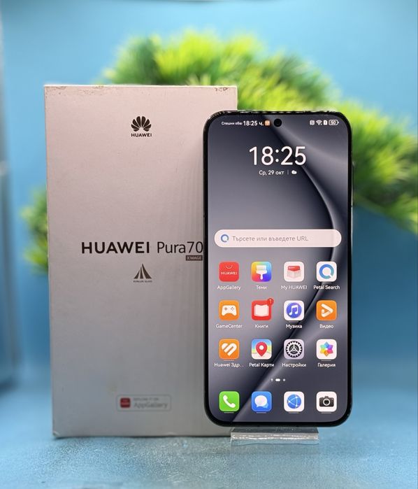Huawei Pura 70, 256GB, 12GB RAM, Black
