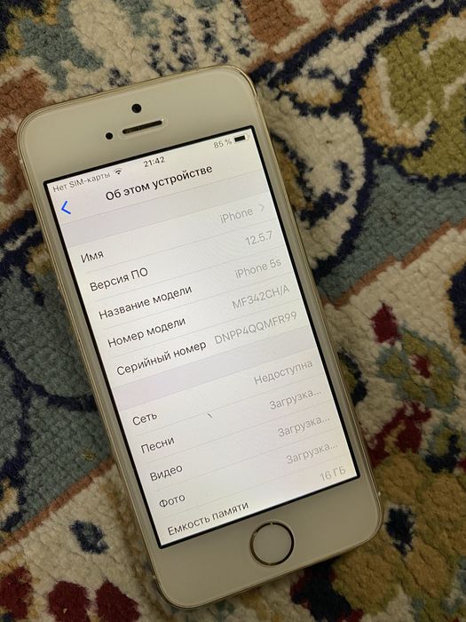 Продам айфон 5 с легенда