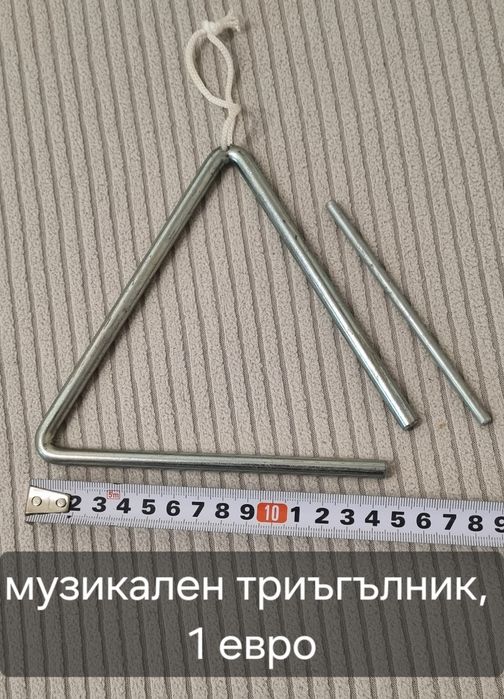 Музикални инструменти детски бебешки