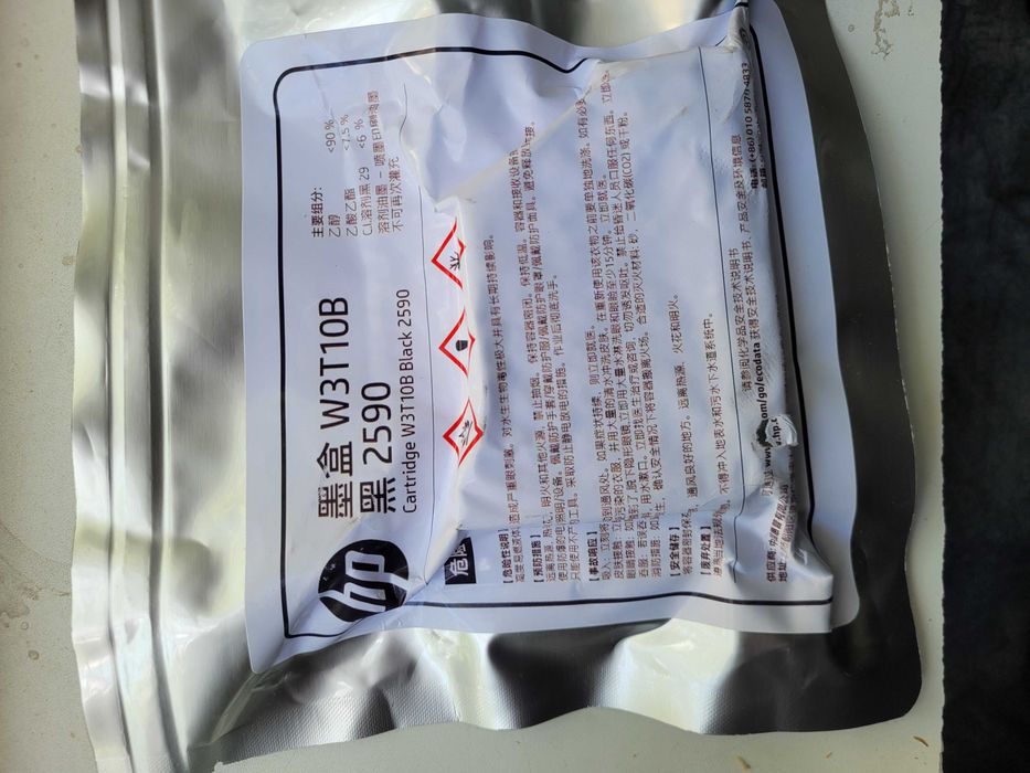 Картридж маркиратор датер