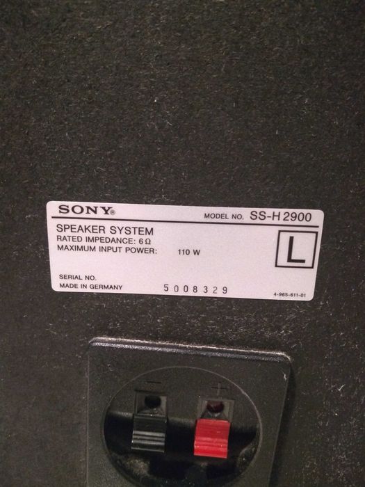 Черни Тонколони -SONY