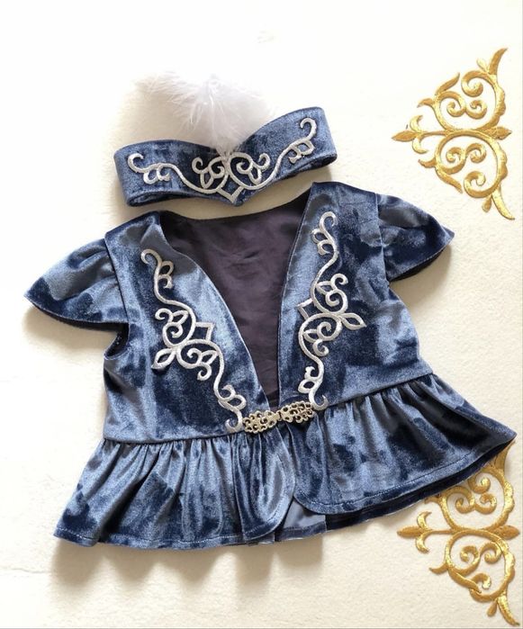 Тусау кесу 1 год