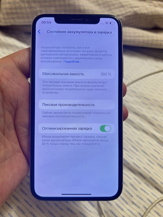 Iphone 10, 256gb