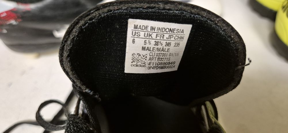 Бутонки за футбол