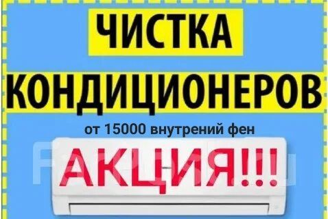 Быстро и качественно с гаратий