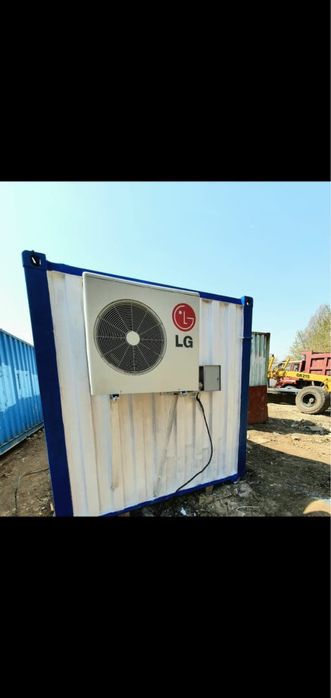 Контейнера холодильные