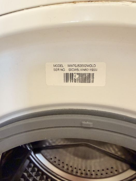 Стиральная машина