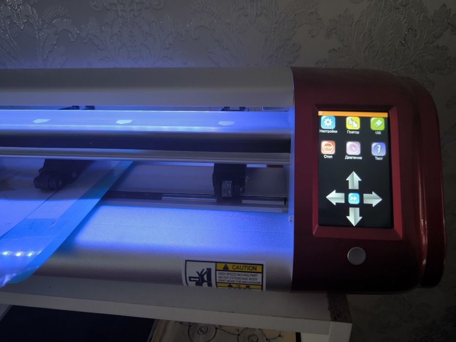 Продам резчик/плоттер