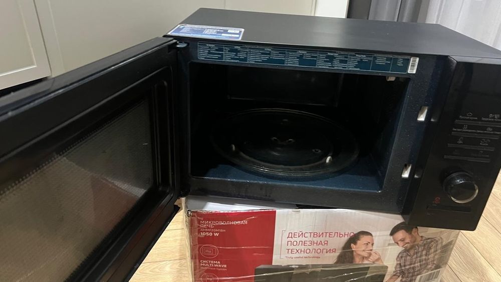 Микроволновая печь/ микроволновка