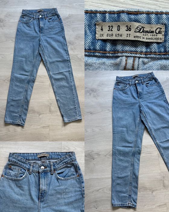 5 дънкита за 45 €