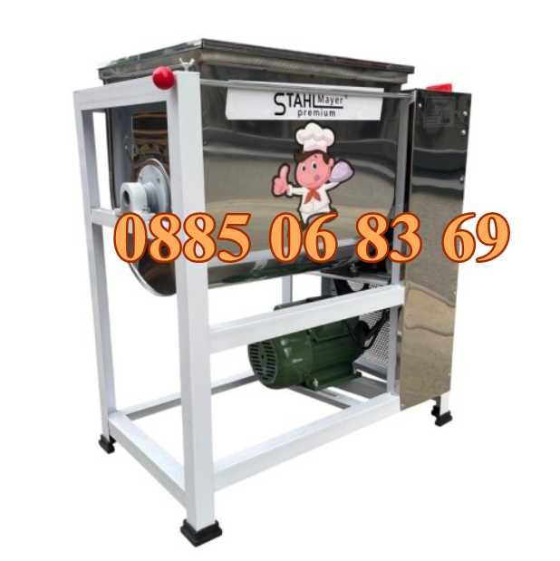 Електрическа бъркалка за кайма 25 кг, бъркалка за месо и тесто 25кг