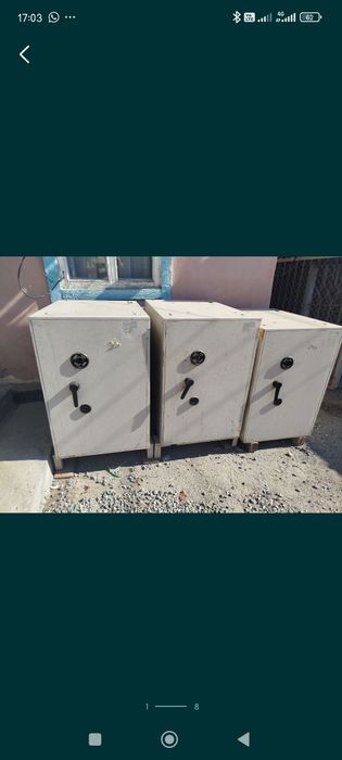 Сейф толстостенный. Металл 12мм Торг.