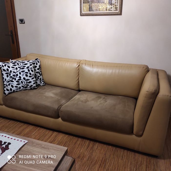 Дивани за хол