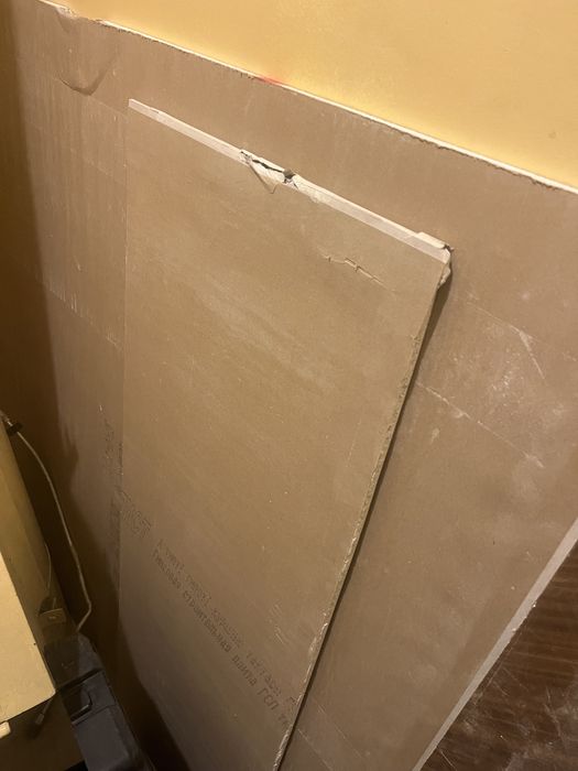 Строительный материал