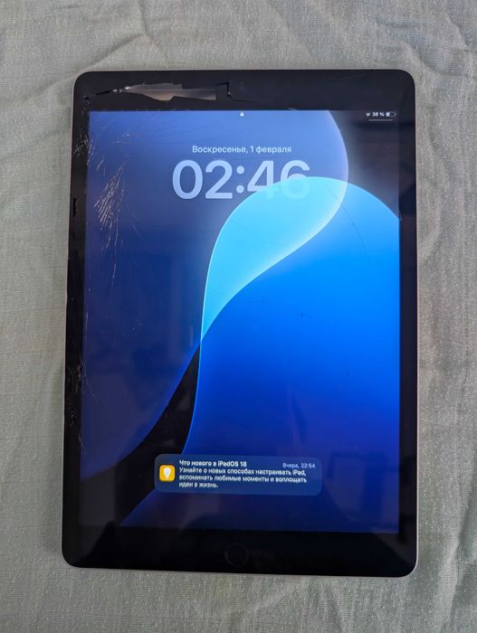 Айпад 9 поколения 64 гиг