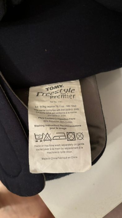 Кенгуру переноска, эргорюкзак