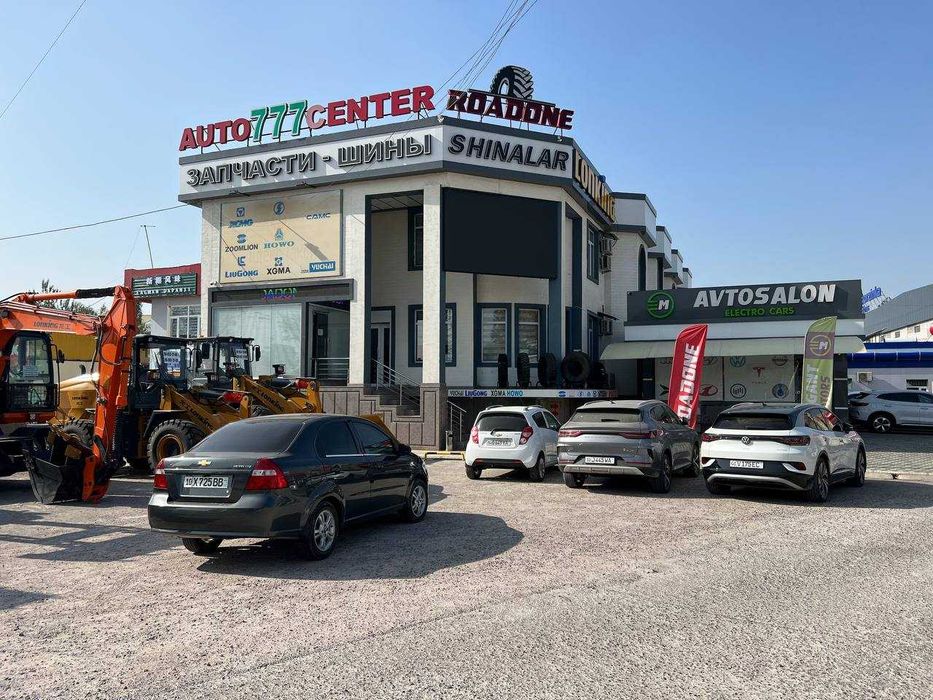 Офисы под аренду в дол дороги рядом авторынок