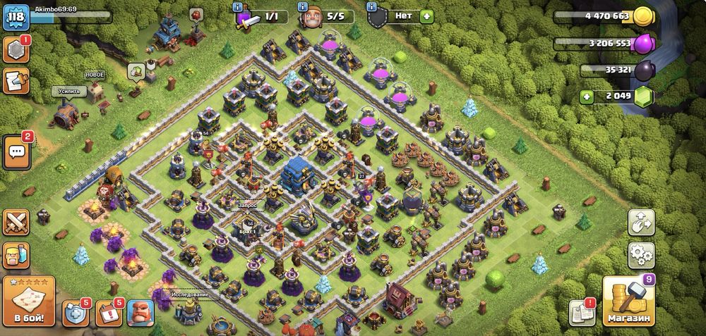 Продам акаунт клш оф клнс