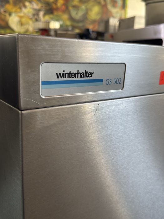 Конзолна  съдомиялна Winterhalter GS 502