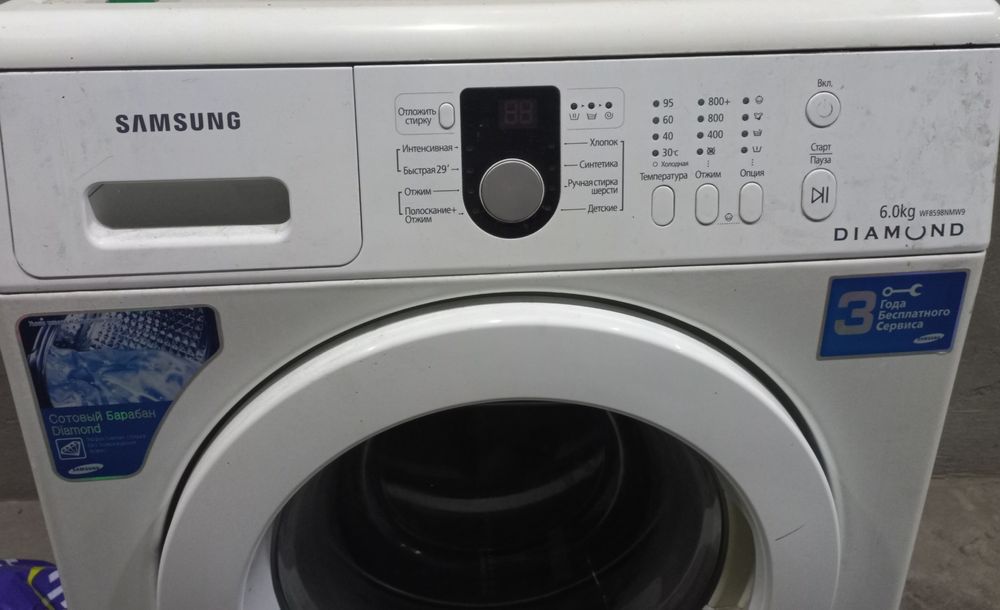 Стиральная машинка SAMSUNG 6kg