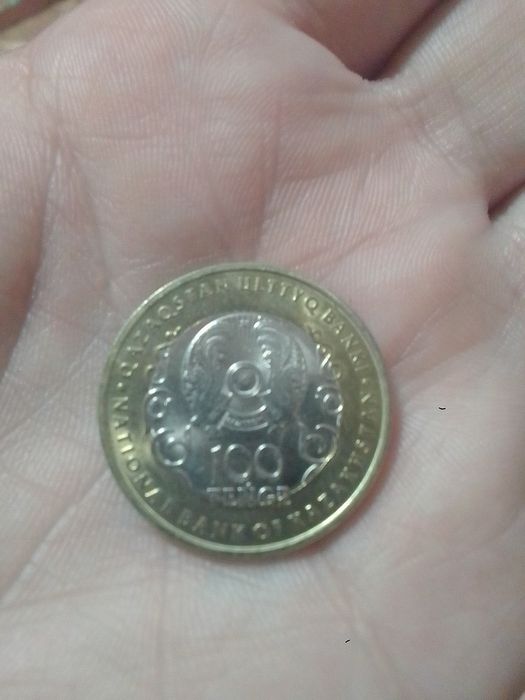 Продам  100 тенге 30 лет Казахстан