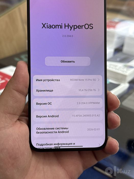Redmi note 15 pro 5G