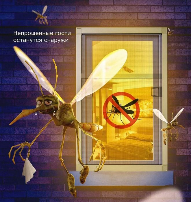 Москитные сетки любых видов - Изготовление и установка окон и дверей ...