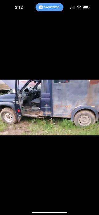 Принимаем авто машины