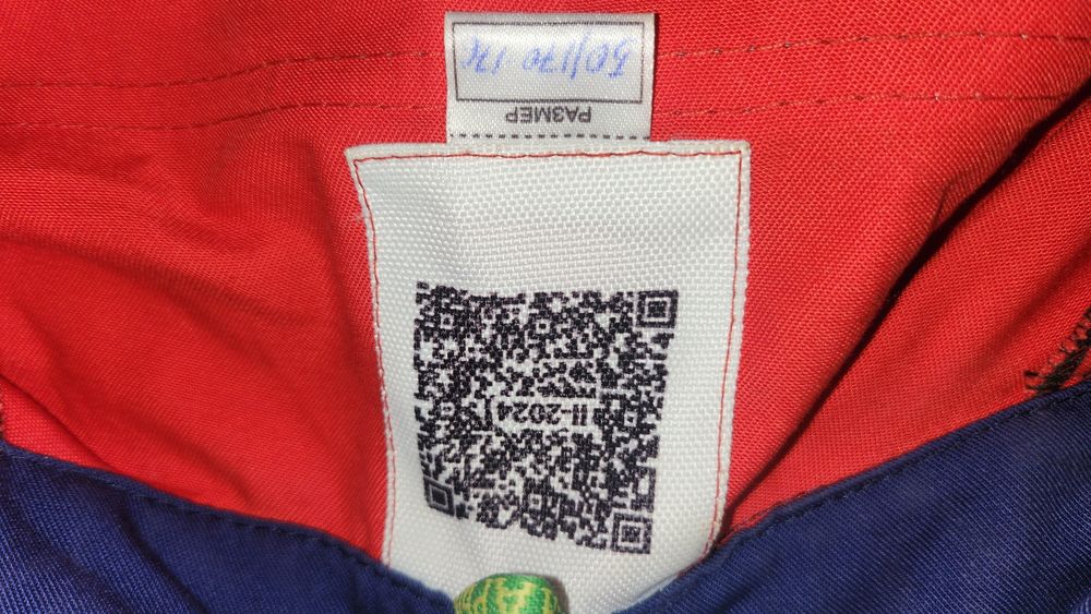 Продам дёшево спецовка зимний и летний