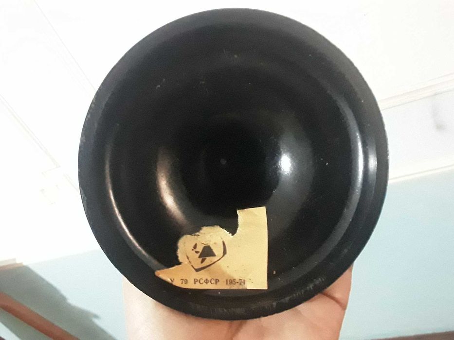 Антиквар Глобус сотилади