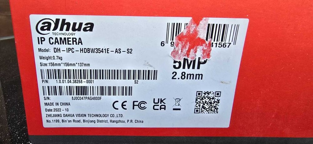 5MP IP камера Dahua WizSense IPC-HDBW3541E-AS-S2