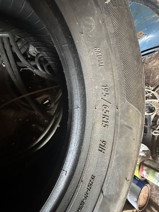 Продам шины лето