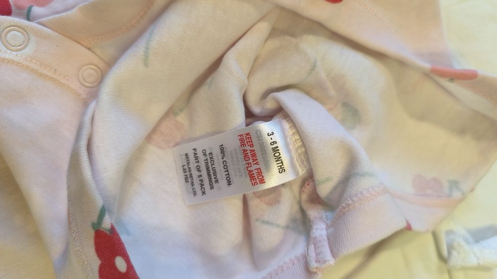 Бодита на Matalan 5бр + 1.  3-6м.