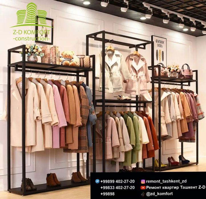 Loft J. Z-D KOMFORT construction мебель для дома и офиса