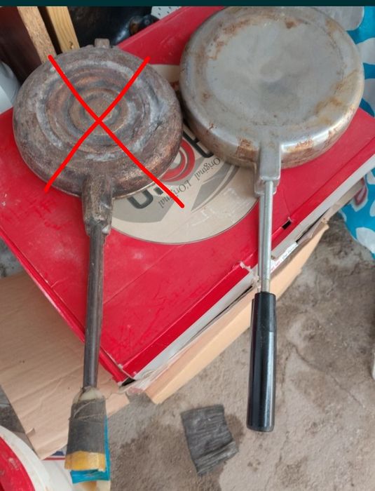 Продам  орешницу