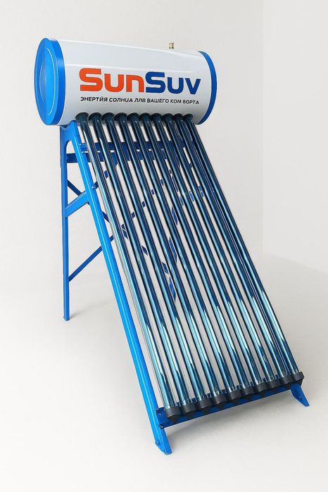 Акция Sun suv quyosh suv isitgichlari. Солнечные водонагреватели.