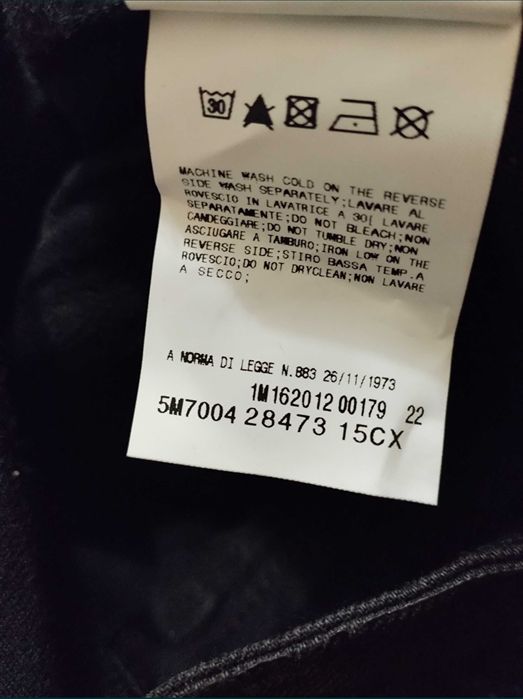 Balmain -27 - дамски дънки