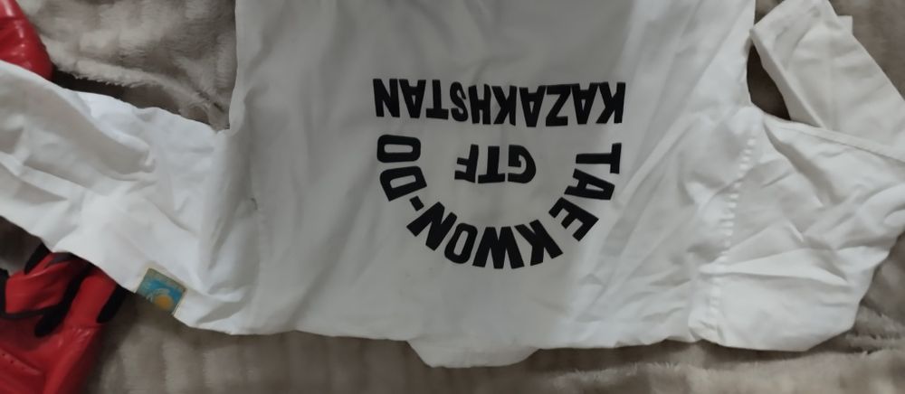 Продам экипировку для тхэквондо