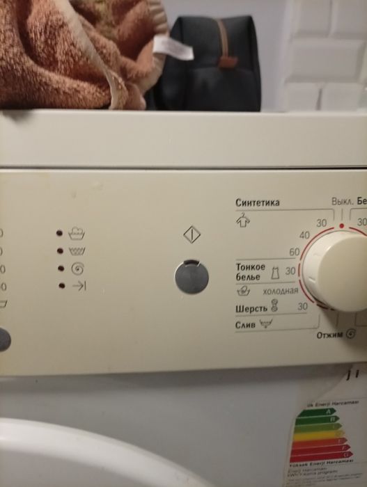 Стиральная машина