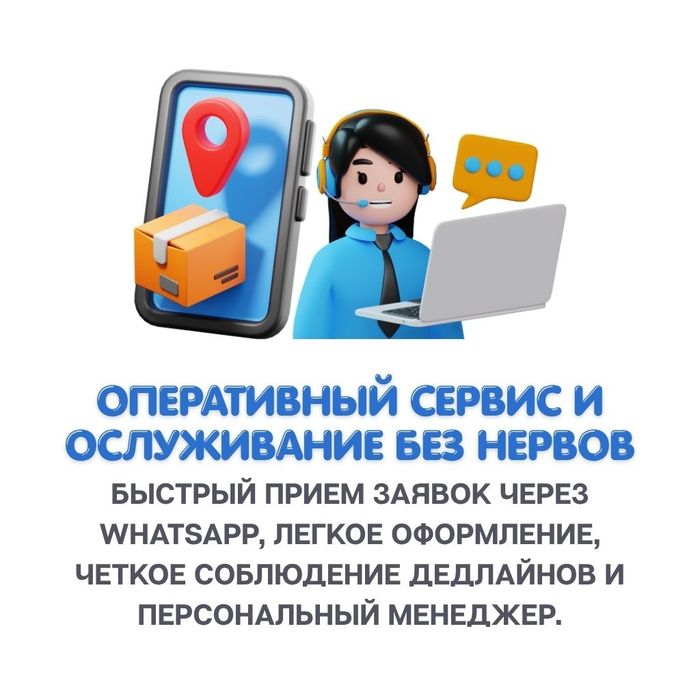 Матрасы оптом от завода RALS.