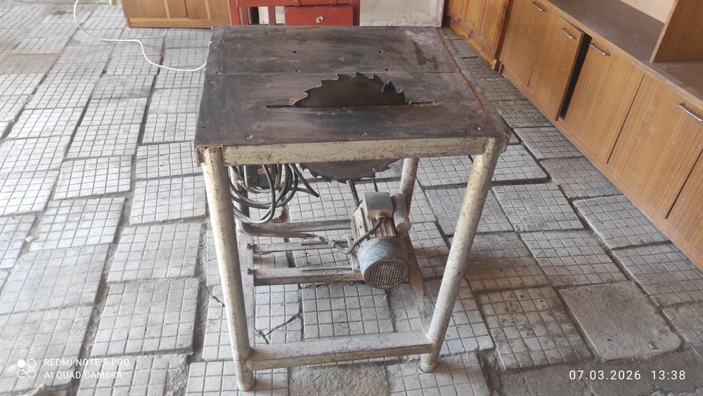 Цирколяр за дърва