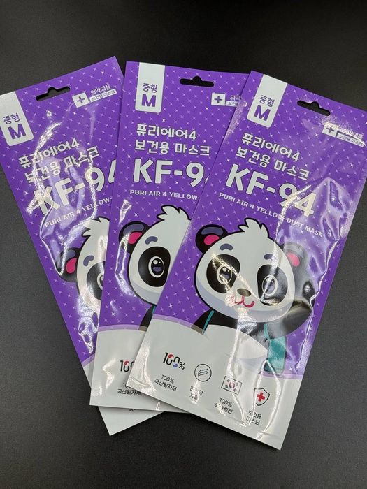 Медицинские маски KF 94