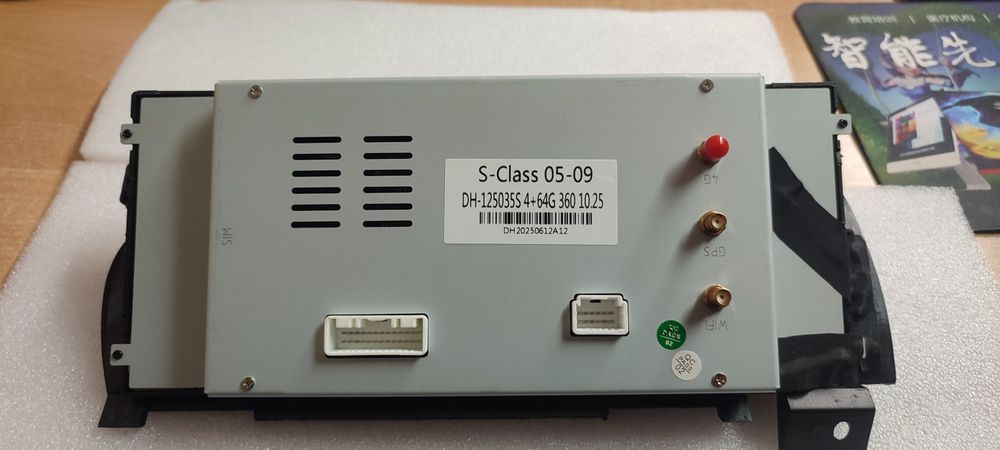 Андроид магнитола Мерседес W221