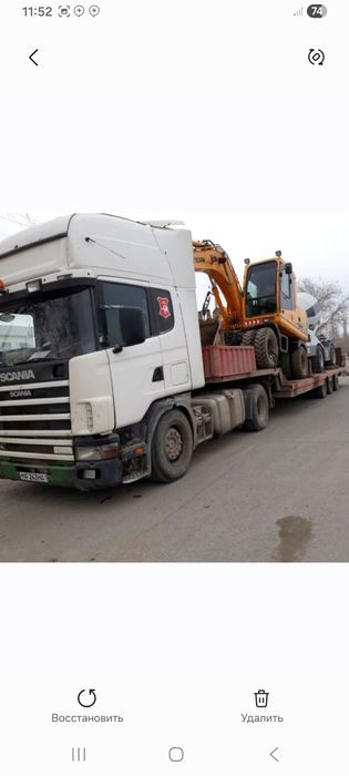 Траллер сотилади