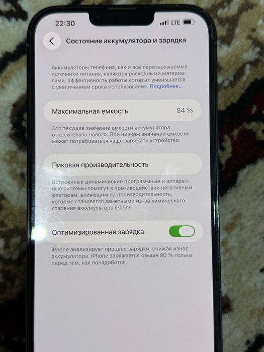 Iphone 13pro max LLA